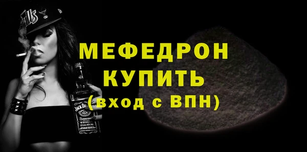 гидропоника Вязники